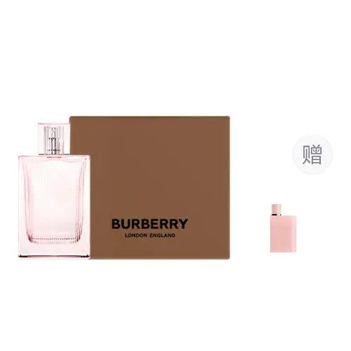 Burberry Red Pink Love Song