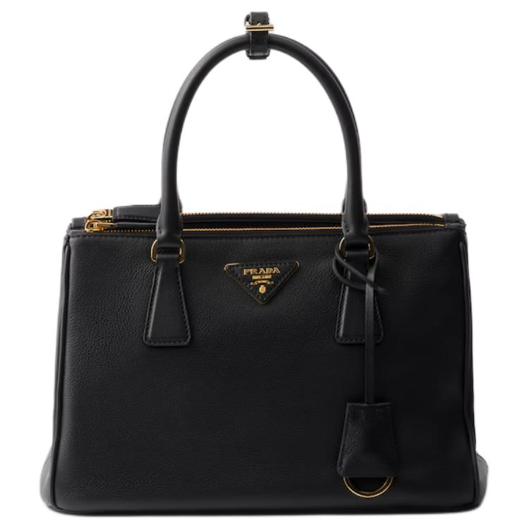 Женская сумка Prada (черная)