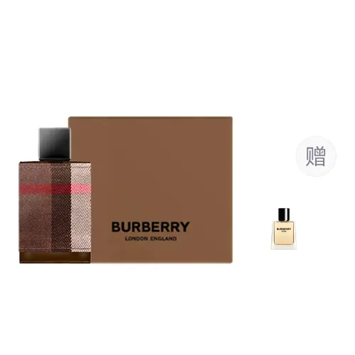 Burberry Perfume, gift box for friend, 50 ml, Birthday gift