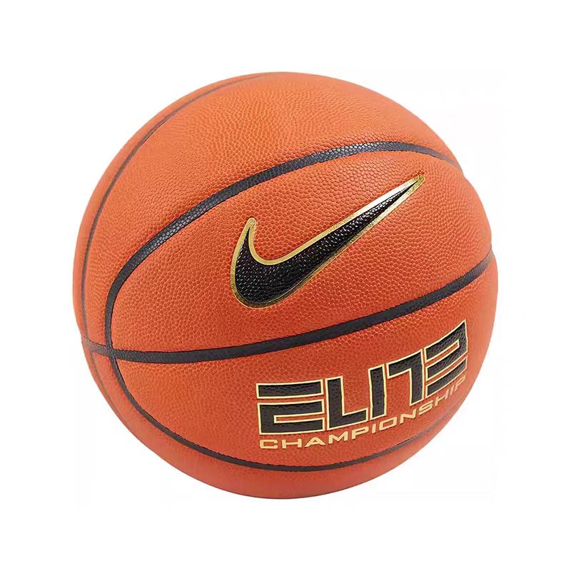 Nike Pu Basketball Brown Size 7 Ball Training