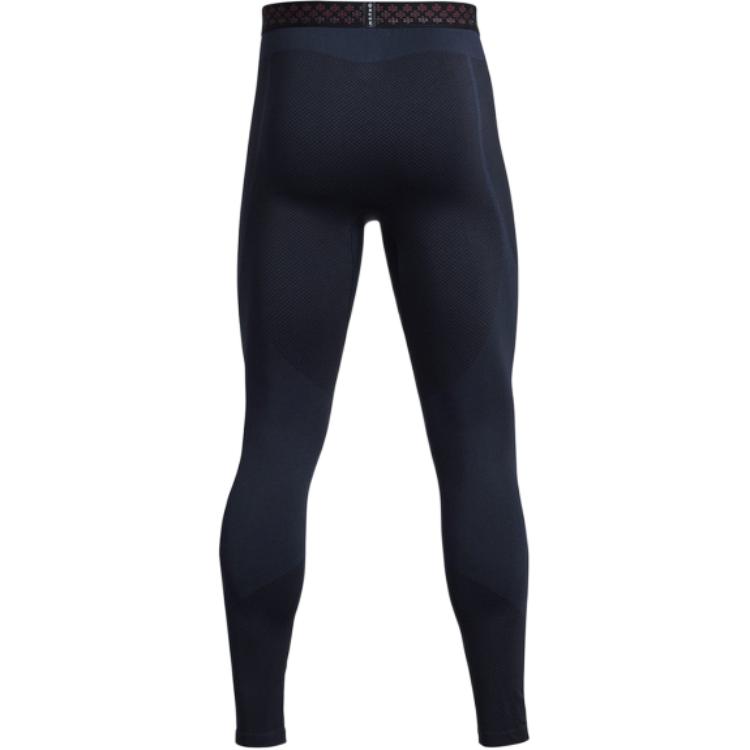 Under Armour Sports Pants Men’s