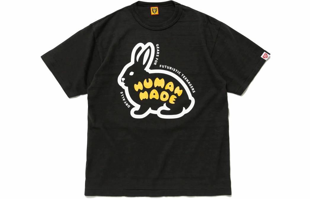 Футболка Human Made FW22 T (серая)