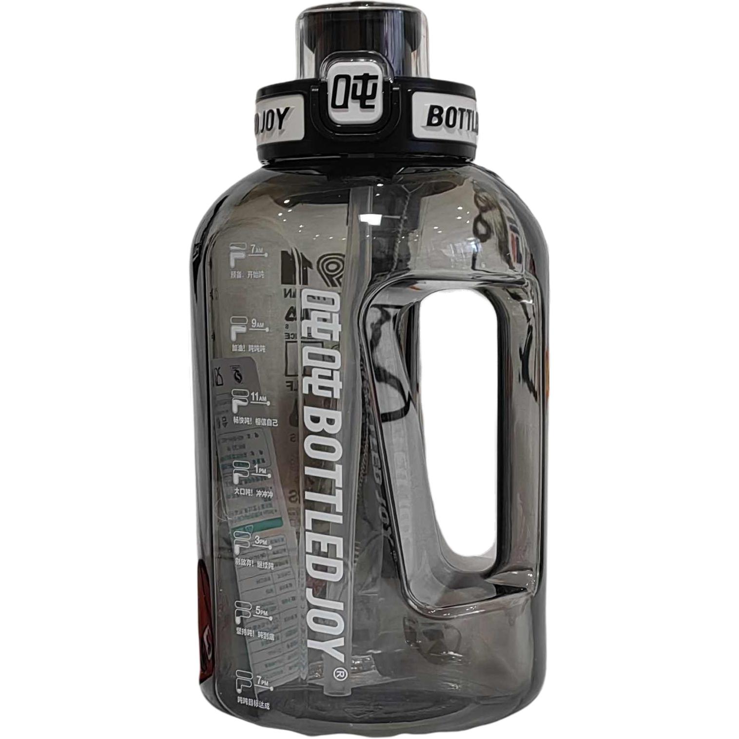 Спортивный фляга Fila FILA x BOTTLED JOY 1500ml (черная)