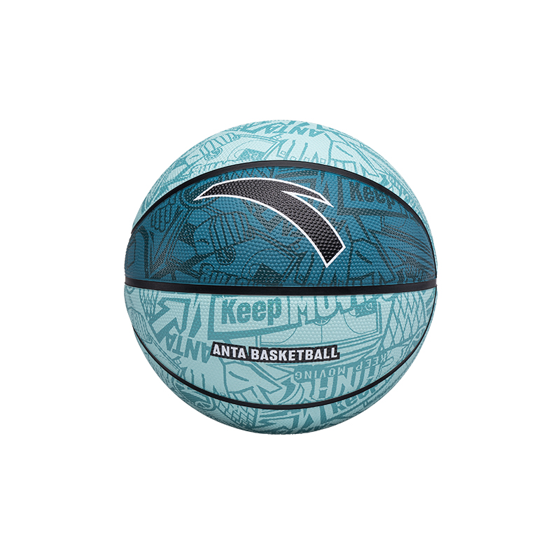 Anta Rubber Basketball Trendy Toy All Over Print Green Size 7.5 Training Unisex