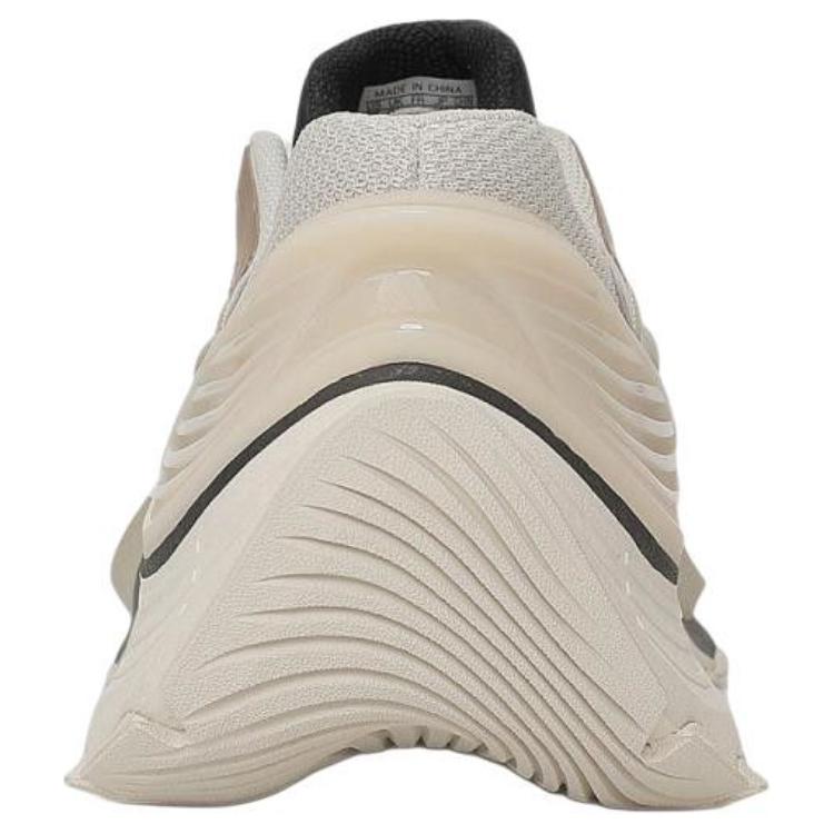 Adidas Xlg Metawave Champagne Gold