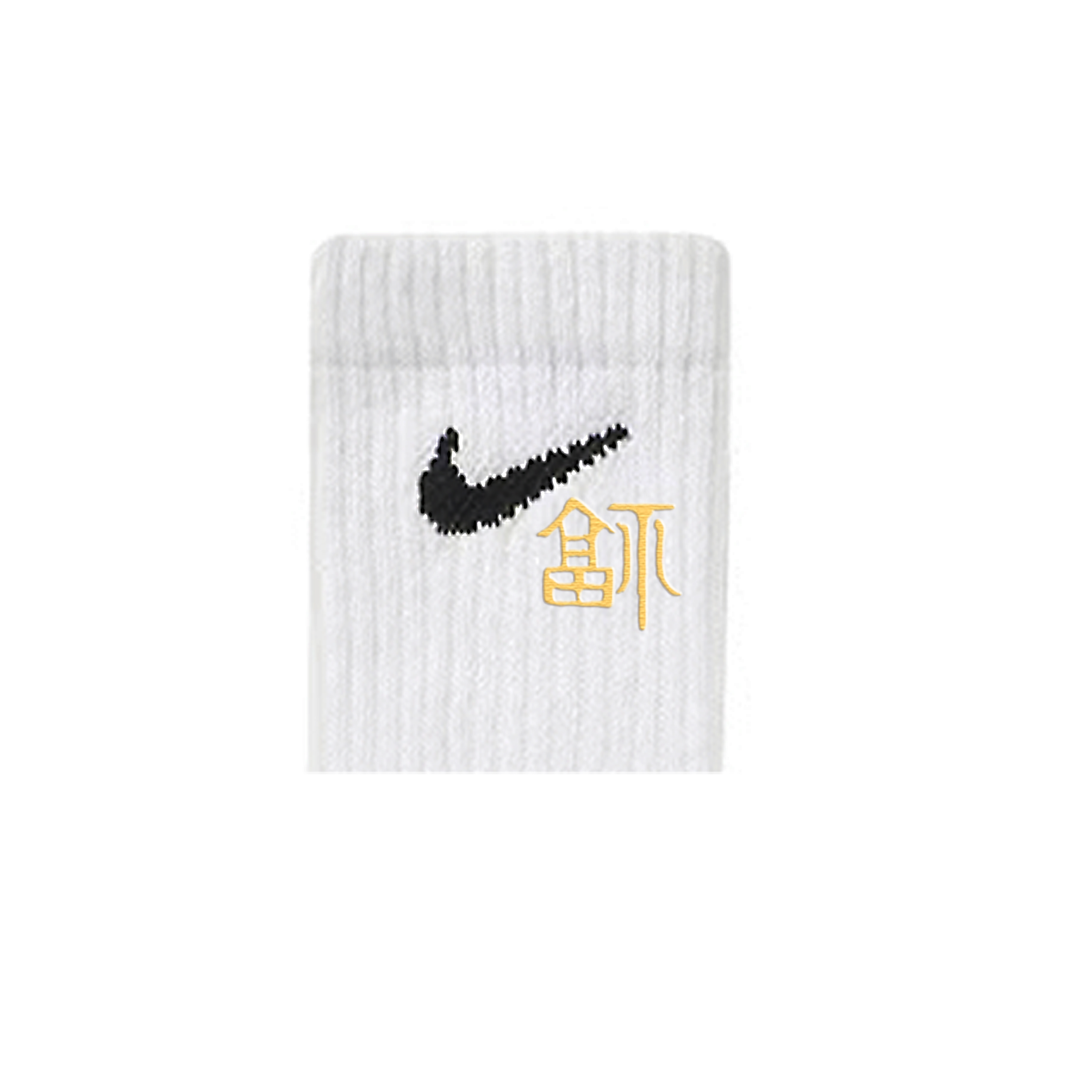 Nike Crew Socks Unisex 3 Pack White