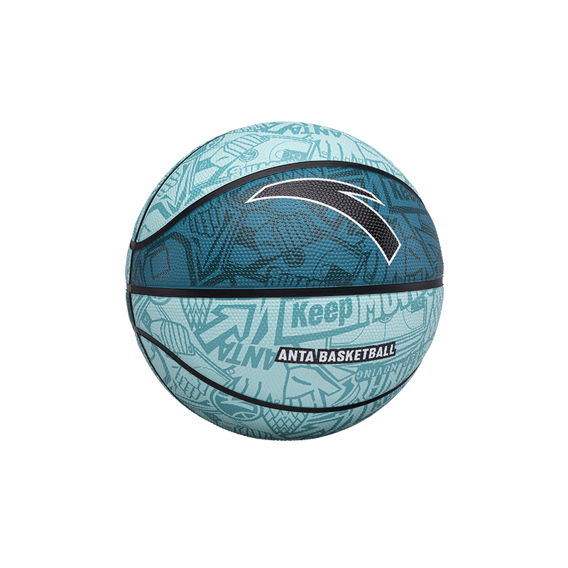 Anta Rubber Basketball Trendy Toy All Over Print Green Size 7.5 Training Unisex