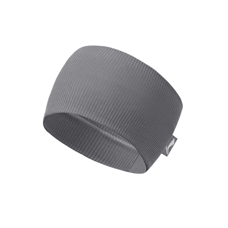 Li Ning, handheld durable non-slip headband, antiperspirant for men and women