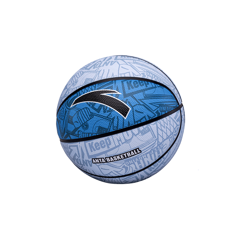 Anta Rubber Basketball Trendy Toy All Over Print Blue Size 7.5 Training Unisex China Mainland Version