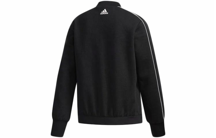Женская куртка adidas CNY Bomber (разноцветная) — фото 2