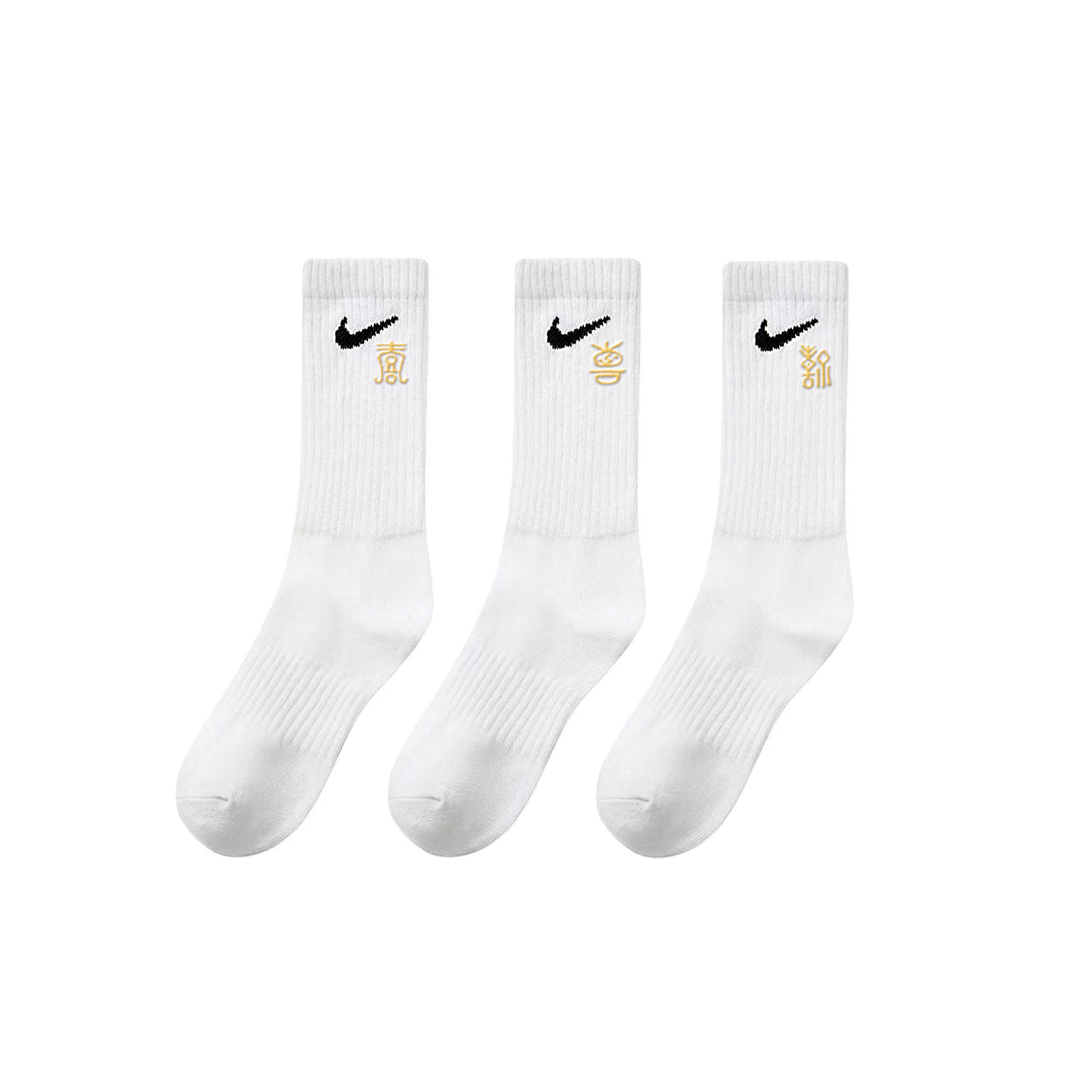 Nike Crew Socks Unisex 3 Pack White