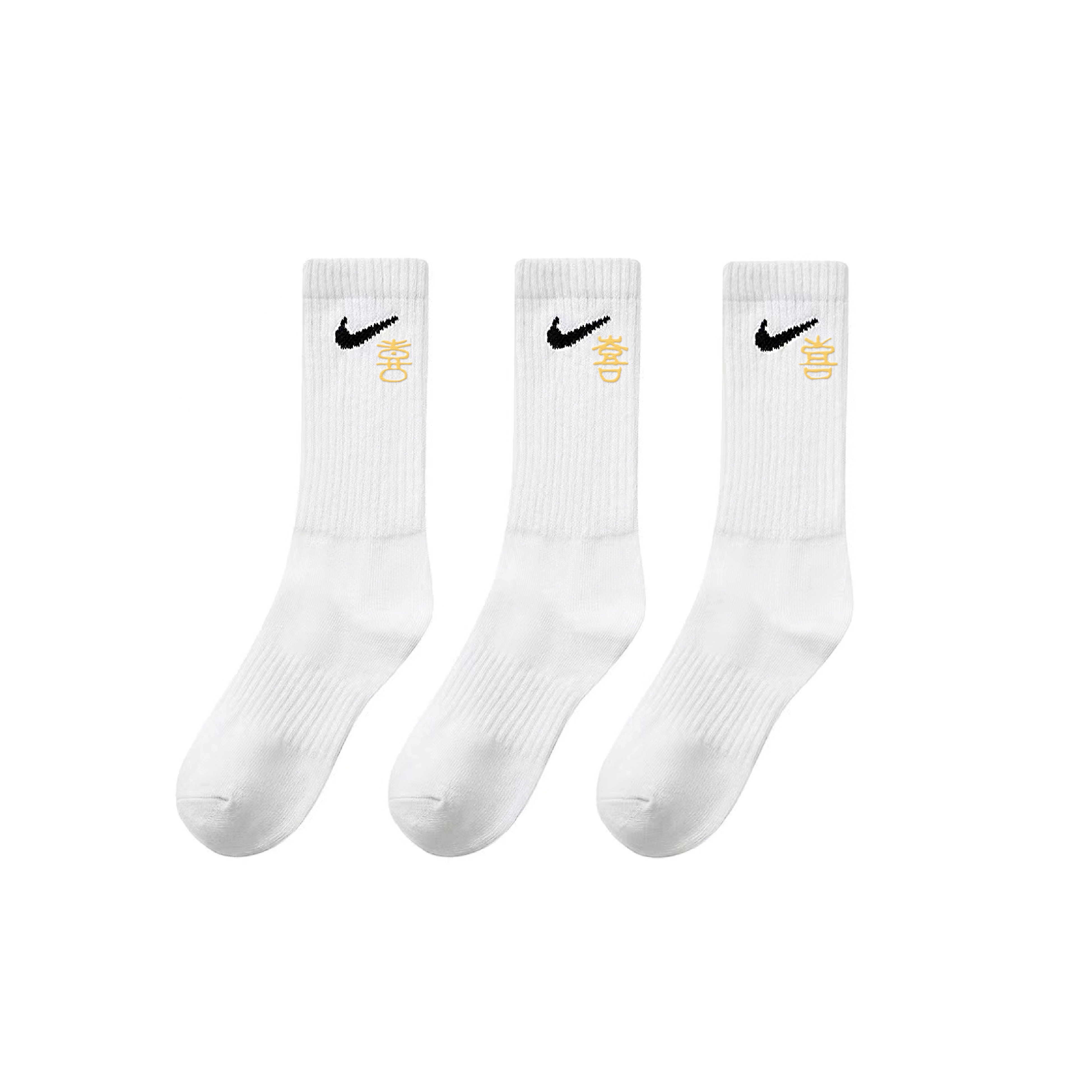 Nike Crew Socks Unisex 3 Pack White