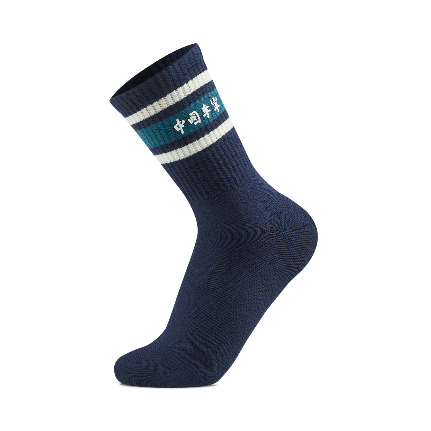 Li Ning Crew Socks Unisex 1 Pack Dark Ship Blue