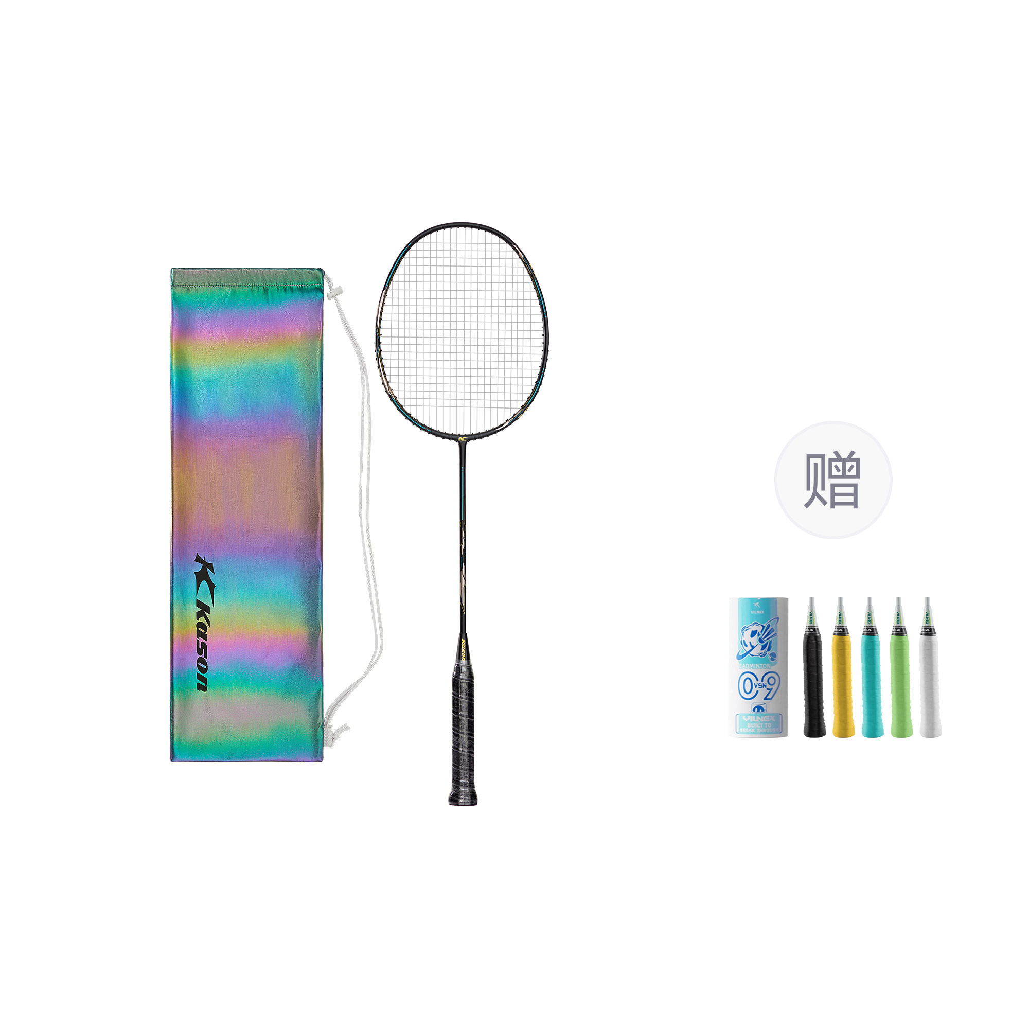 Li Ning x Kason Full Carbon Badminton Rackets Offensive Type Heavy Head, Stiff Shaft Entry level 4U/G5 Black Gold