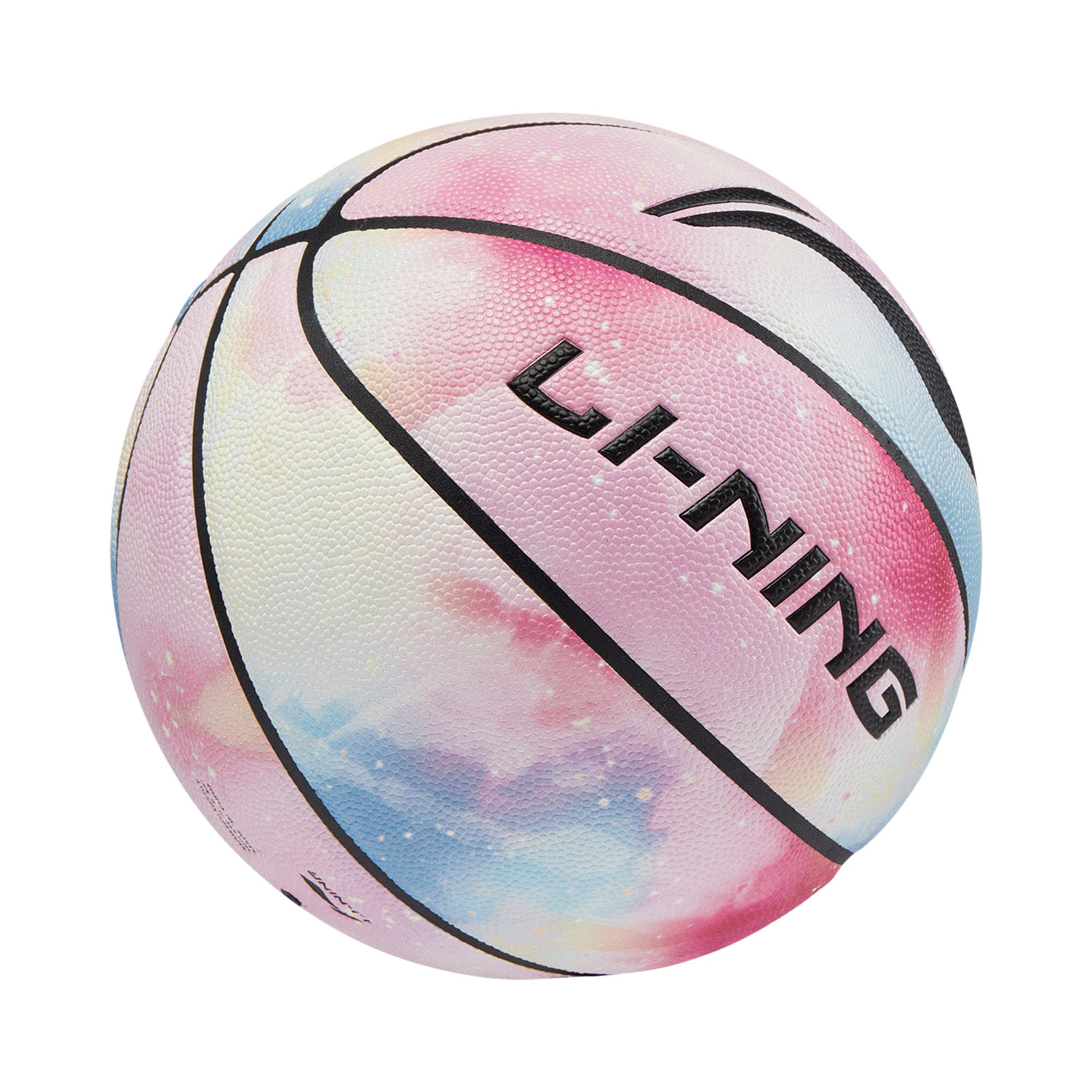 Li Ning Badfive B8000 Pu Basketball Pink/Black/Blue Size 7 Training Unisex