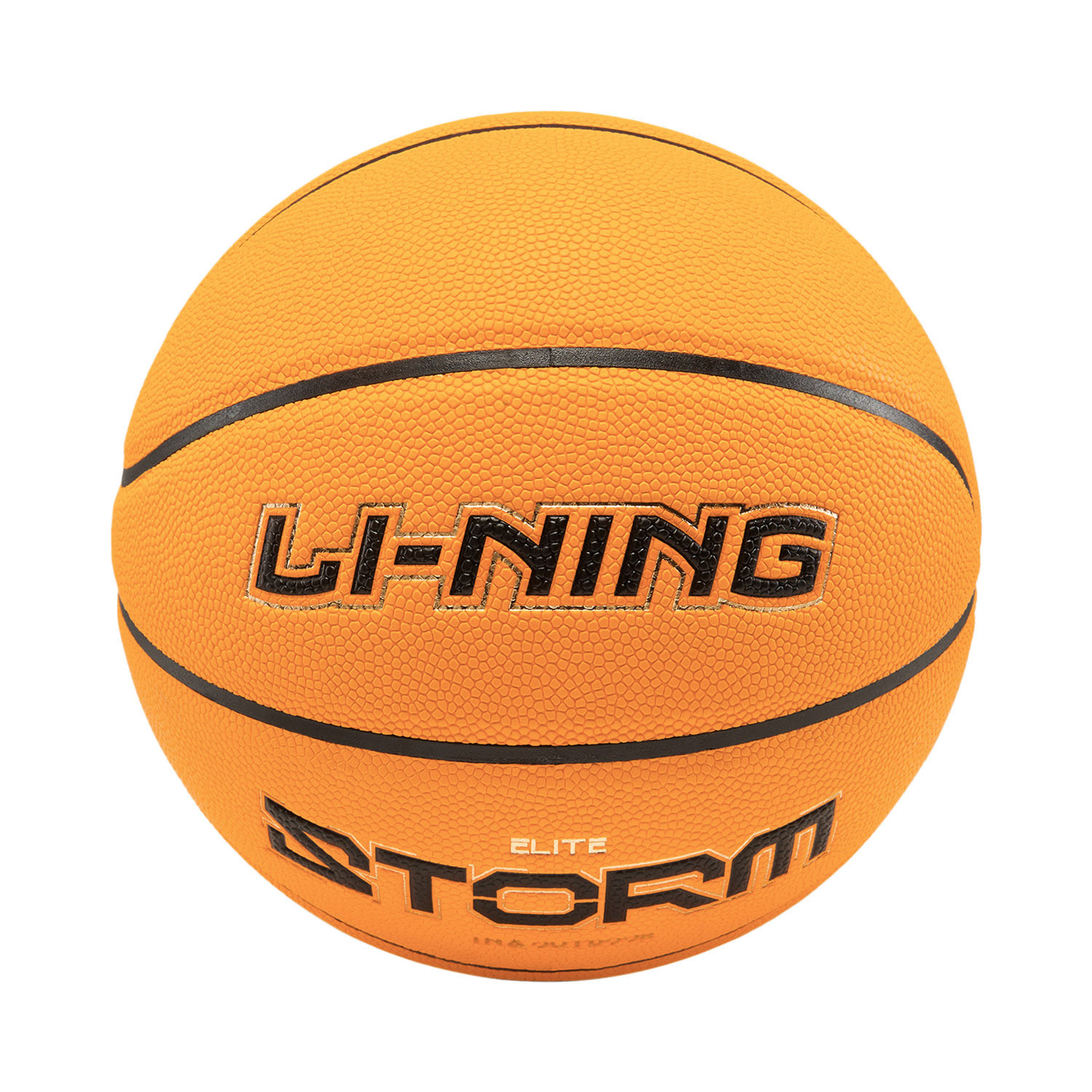 Li Ning Professional Basketball Collection B8000 Pu Basketball Brown Yellow Size 7 Training Unisex