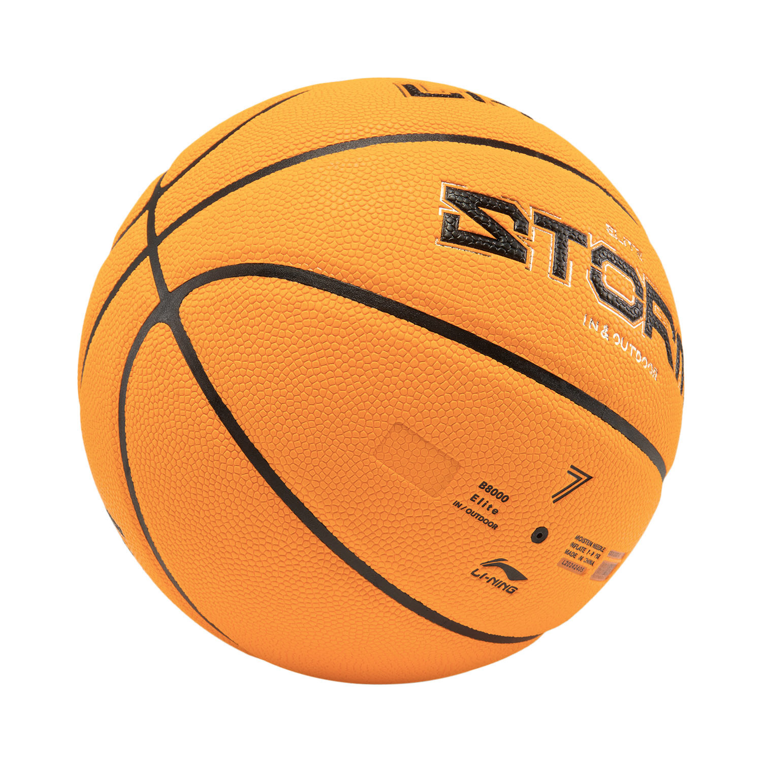 Li Ning Professional Basketball Collection B8000 Pu Basketball Brown Yellow Size 7 Training Unisex