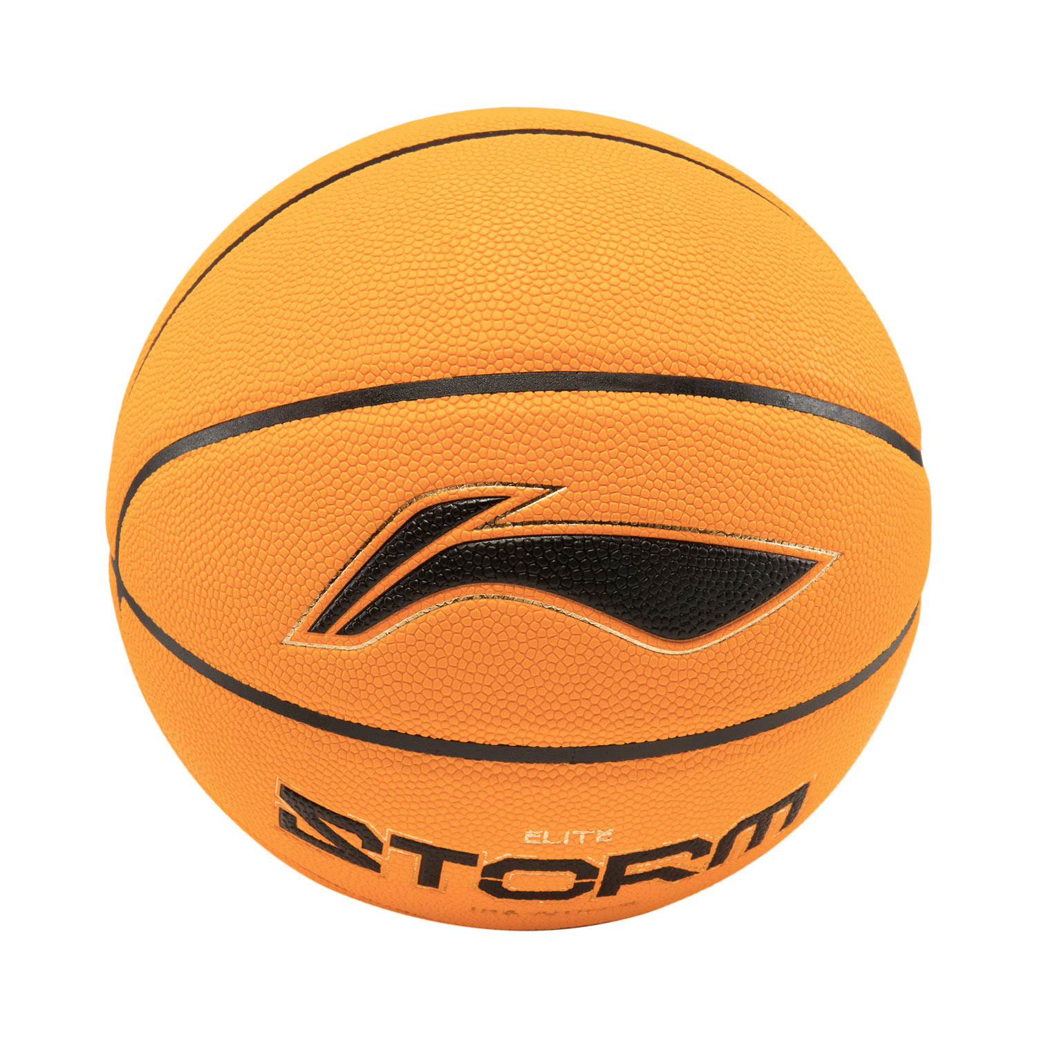 Li Ning Professional Basketball Collection B8000 Pu Basketball Brown Yellow Size 7 Training Unisex