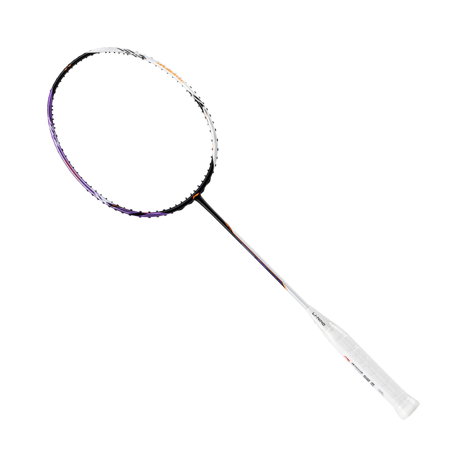 Li Ning Halberd 5000 Full Carbon Badminton Rackets Control Type All around Defense Advanced Level Unisex Single Racket