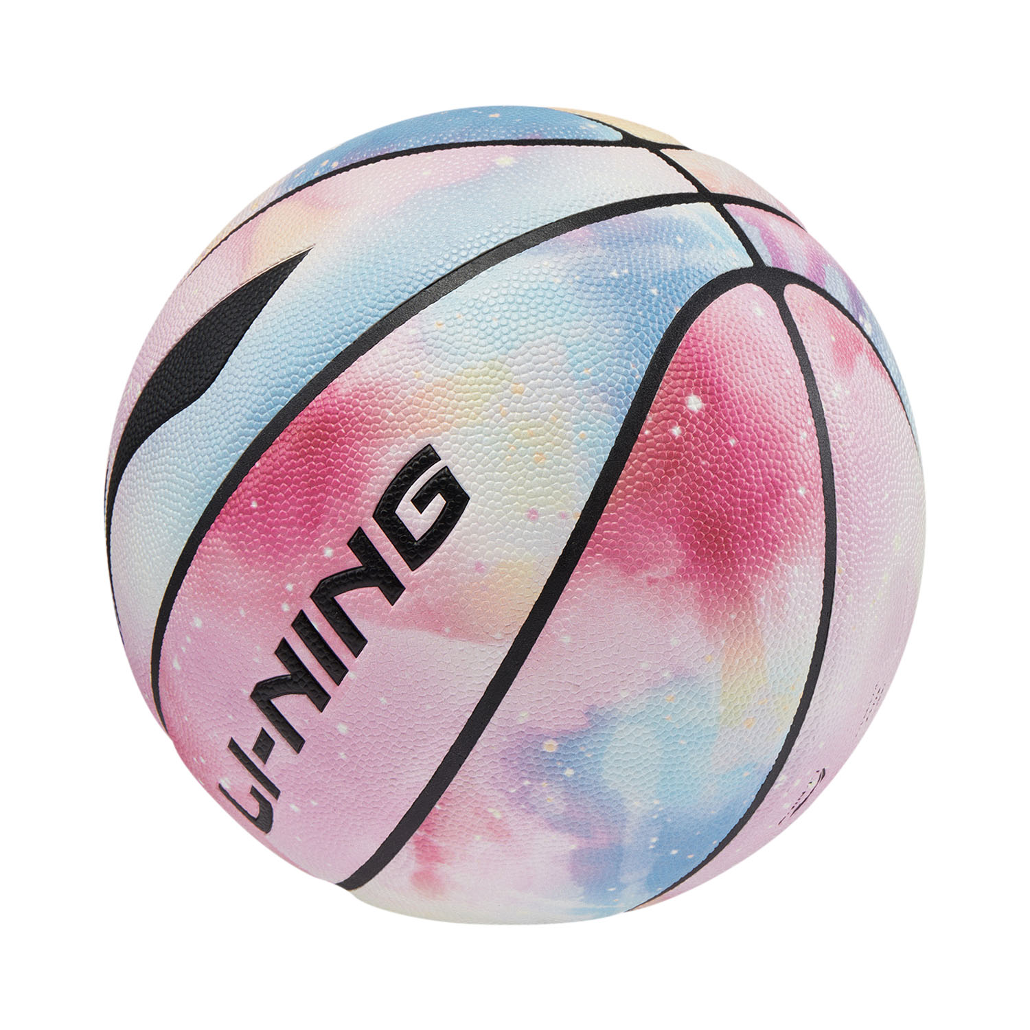 Li Ning Badfive B8000 Pu Basketball Pink/Black/Blue Size 7 Training Unisex