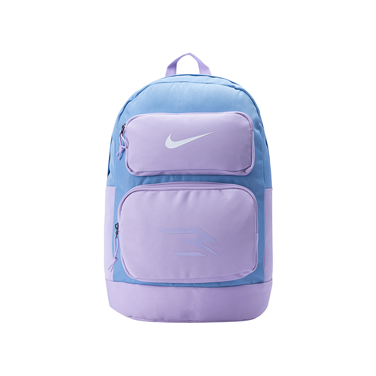 Рюкзак Nike 3brand (розовый)