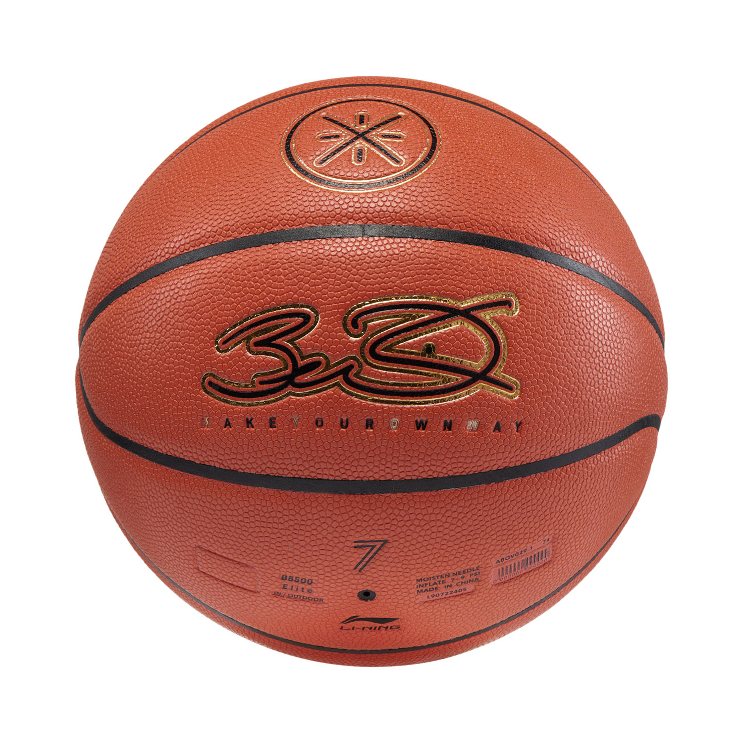 Li Ning WOW B8500 Pu Basketball Brown Yellow/Black/Gold Size 7 Competition Unisex