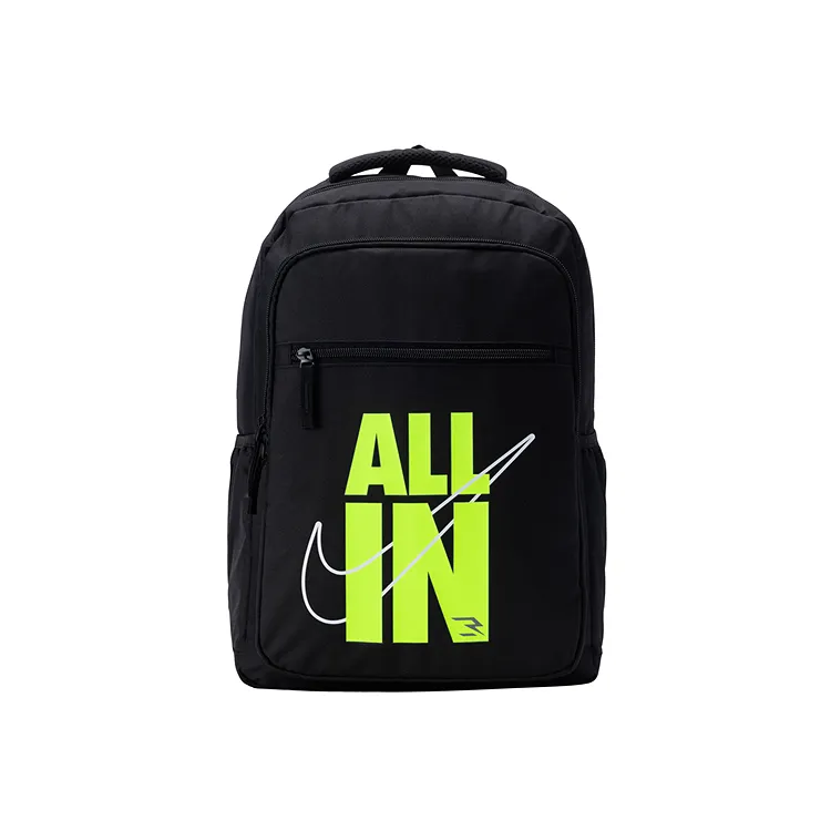 Nike Polyester Backpack Laptop Bag Unisex Jet Black