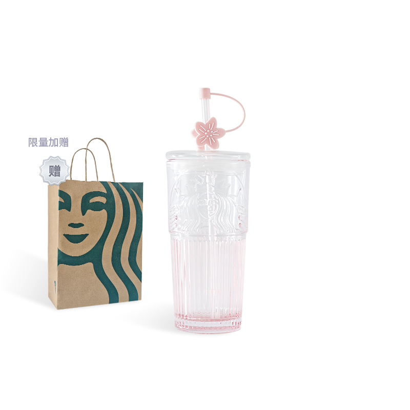 Starbucks Starbucks женский День рождения лучшего друга подруги высокая Красивый внешний вид, практичный для студентов, подходит для всех сезонов. розовый Градиент чашки цвета персика розовый Стеклянная соломенная чашка для воды 550мл