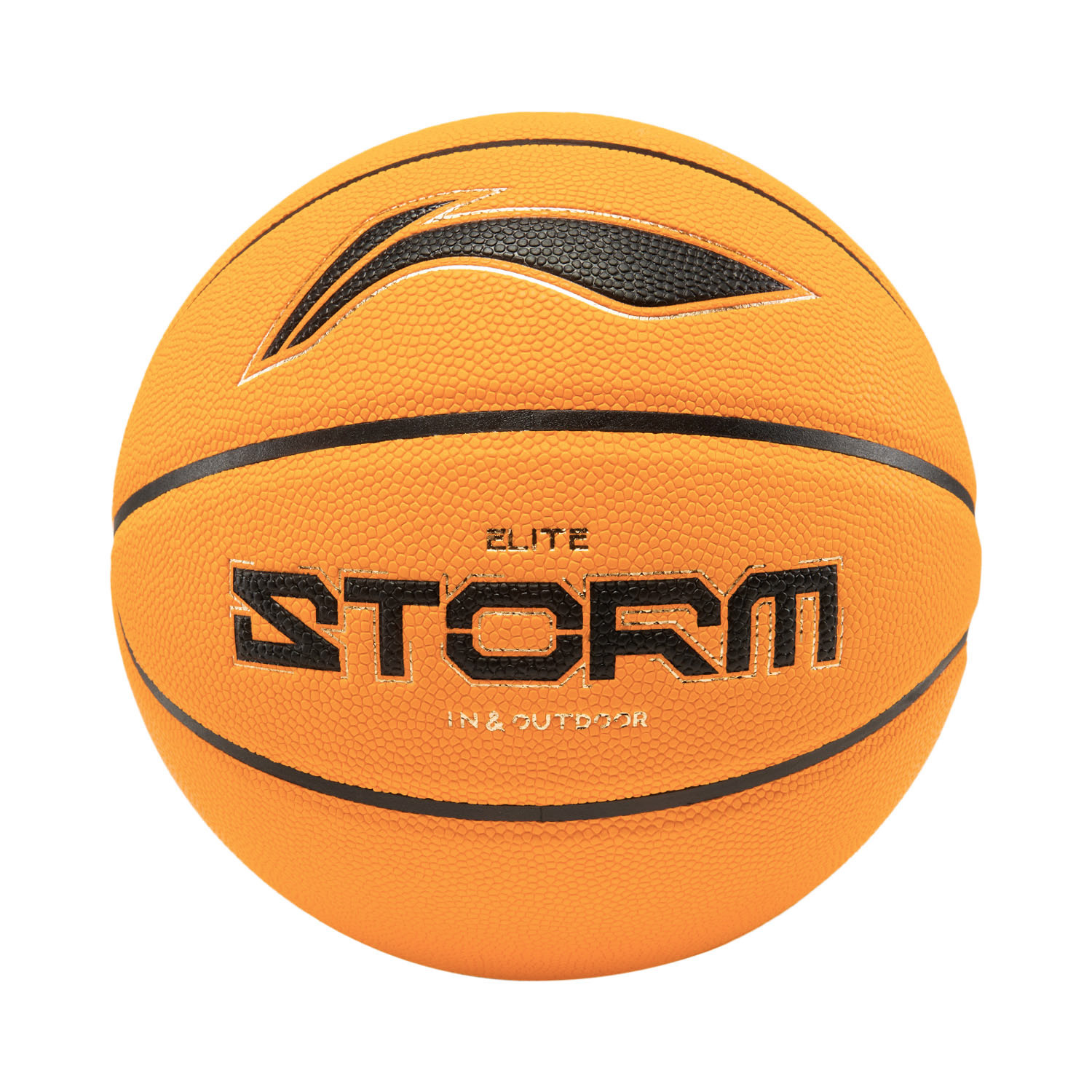 Li Ning Professional Basketball Collection B8000 Pu Basketball Brown Yellow Size 7 Training Unisex