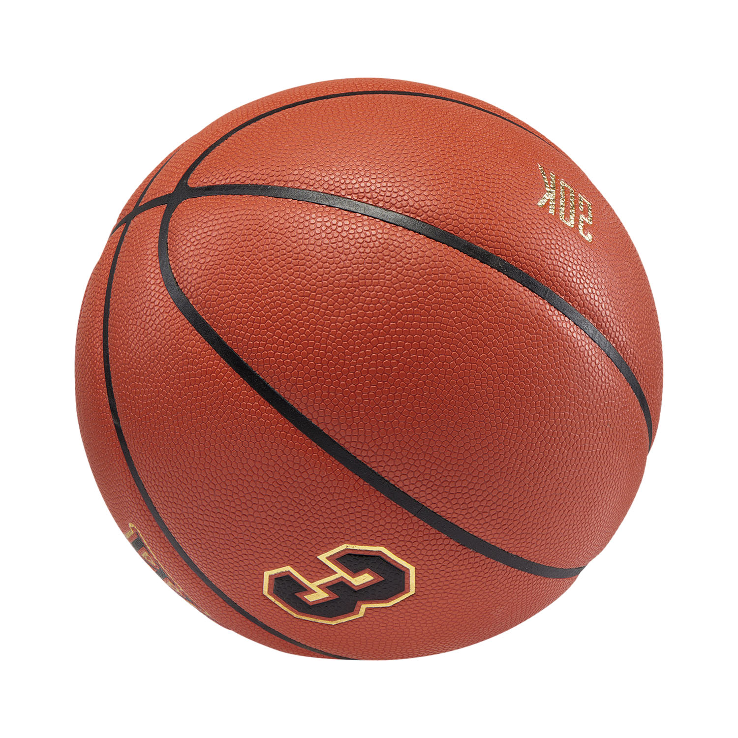 Li Ning WOW B8500 Pu Basketball Brown Yellow/Black/Gold Size 7 Competition Unisex