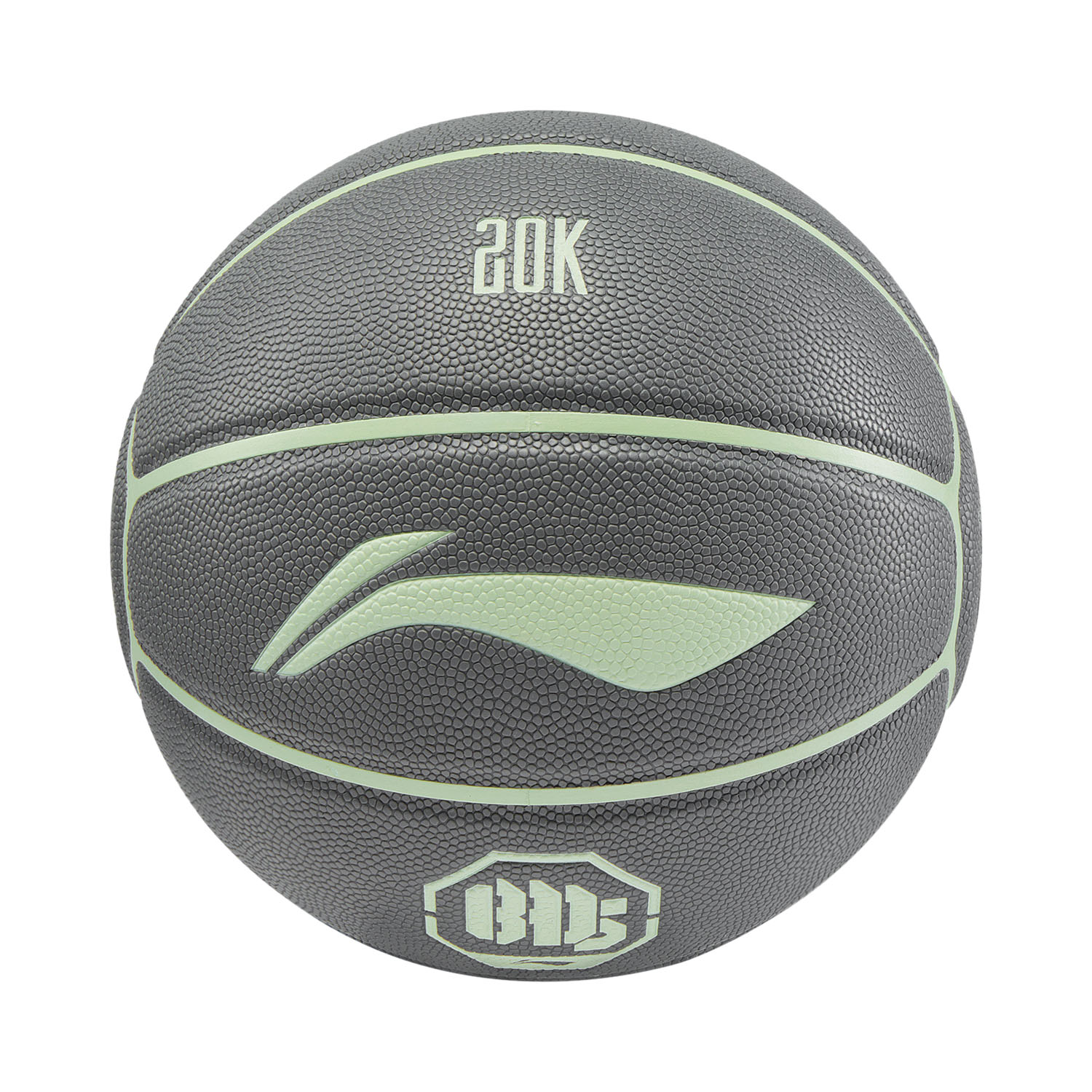 Li Ning Badfive Pu Basketball Green/Gray Size 7 Training Unisex China Mainland Version
