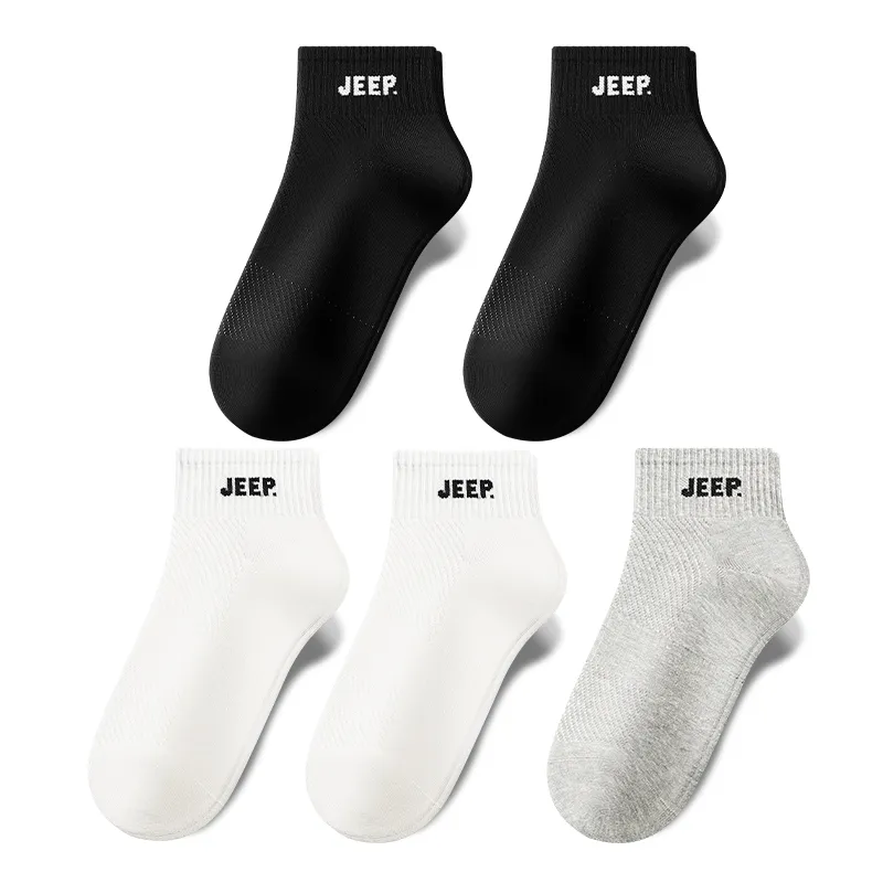 Jeep Unisex Ankle Socks