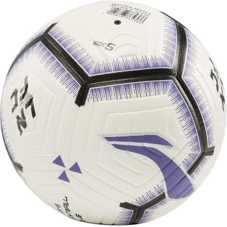 Li Ning Size 5 Soccer Ball Pu Unisex White/Purple