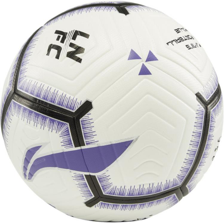 Li Ning Size 5 Soccer Ball Pu Unisex White/Purple