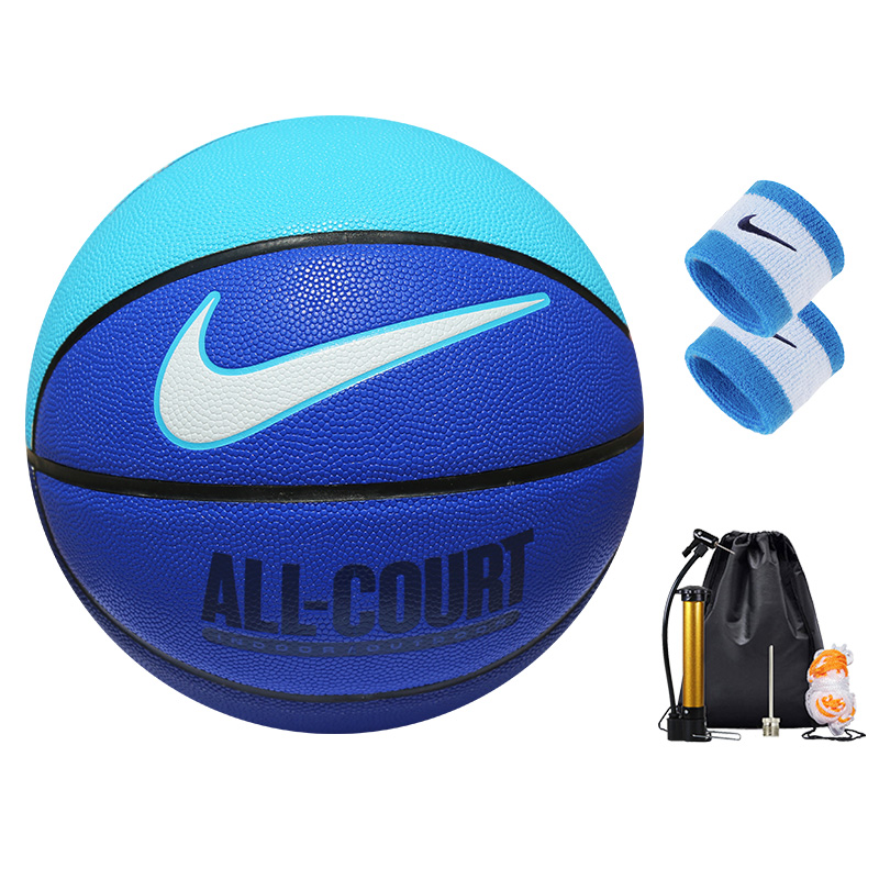 Nike Pu Basketball Blue Size 7 Training Unisex
