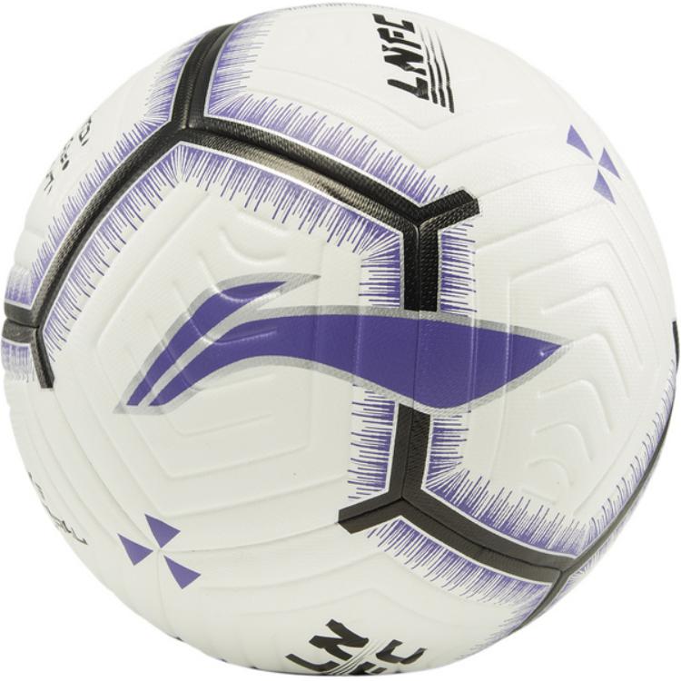 Li Ning Size 5 Soccer Ball Pu Unisex White/Purple