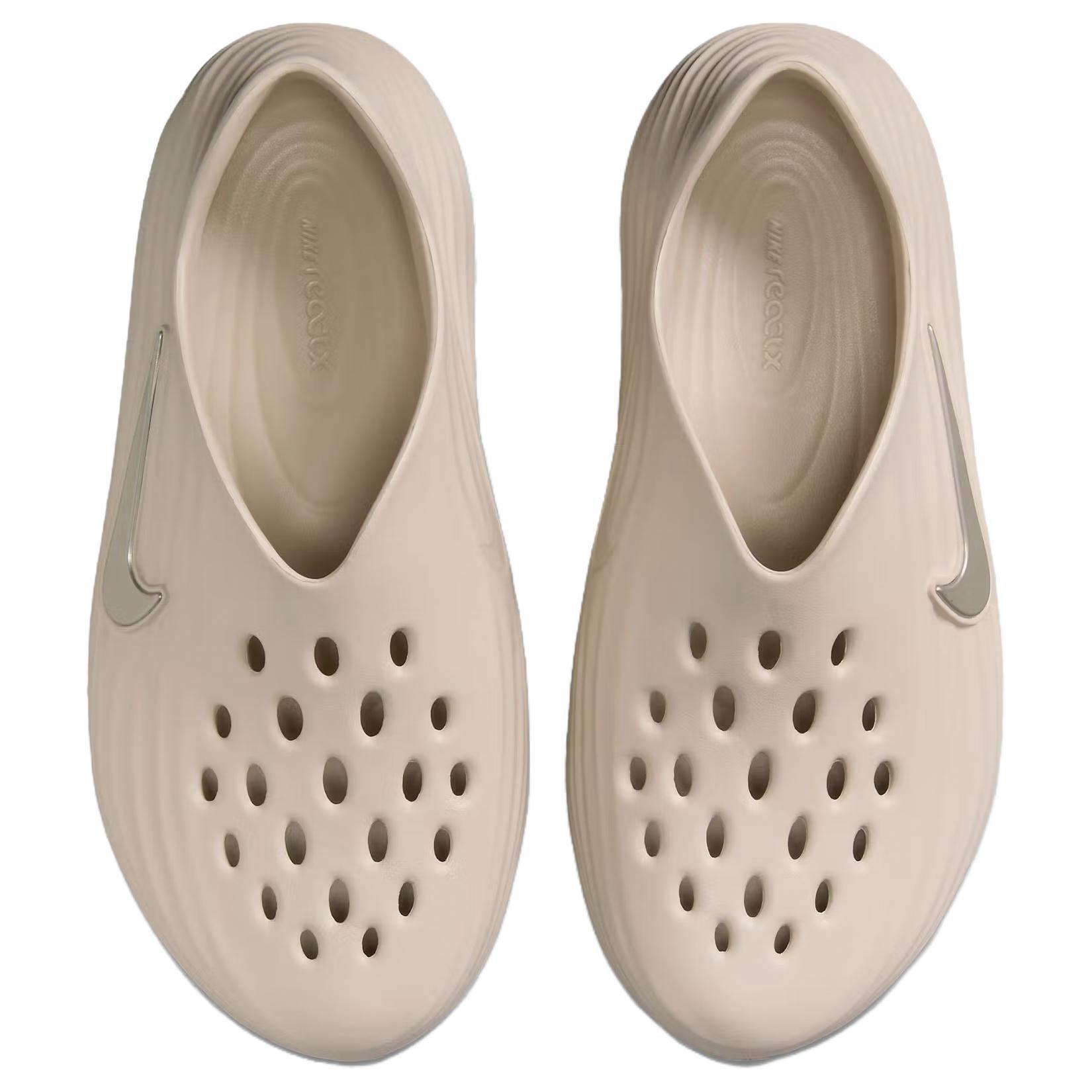 Nike ReactX Rejuven8 Light Orewood Brown