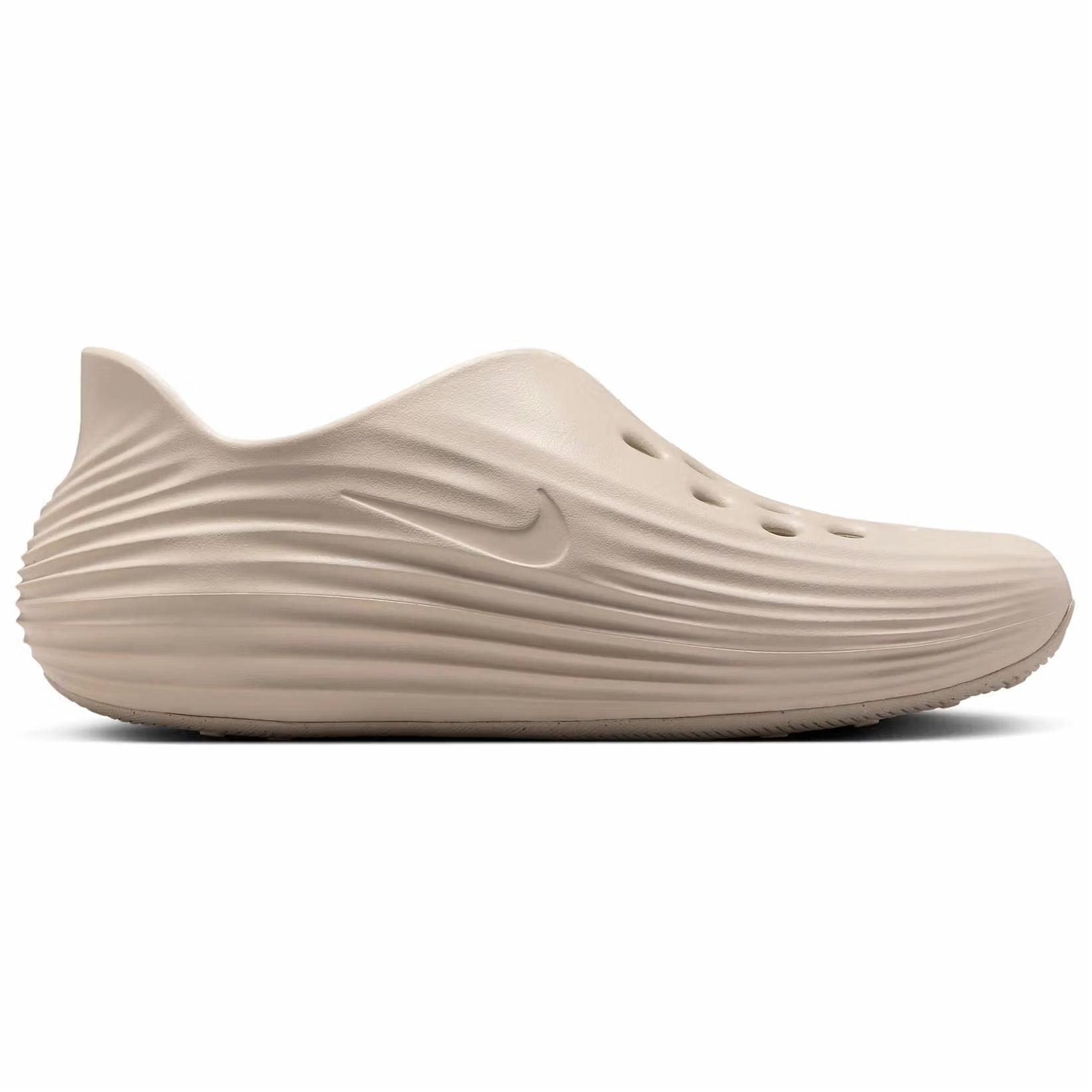 Nike ReactX Rejuven8 Light Orewood Brown