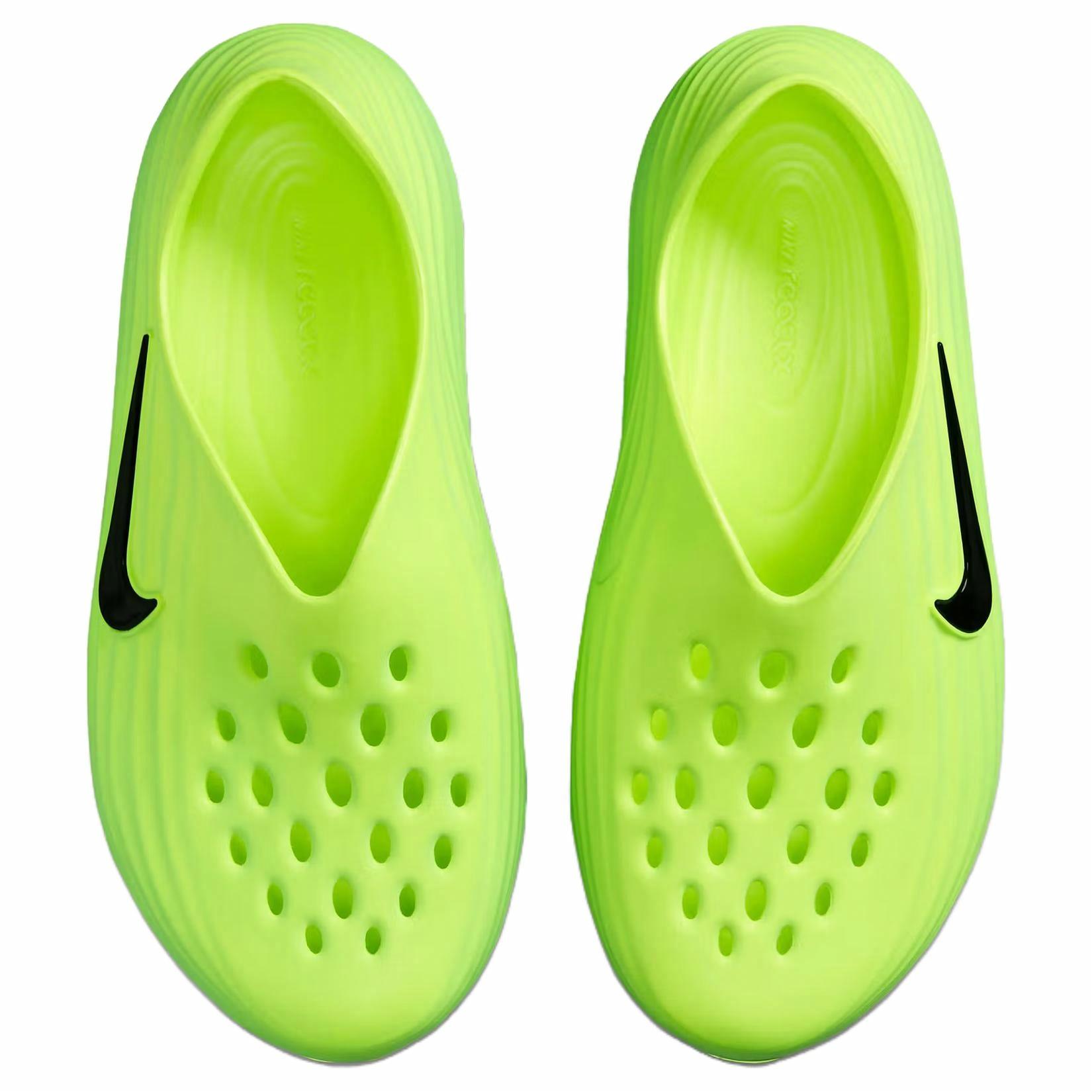 Nike ReactX Rejuven8 Green Strike