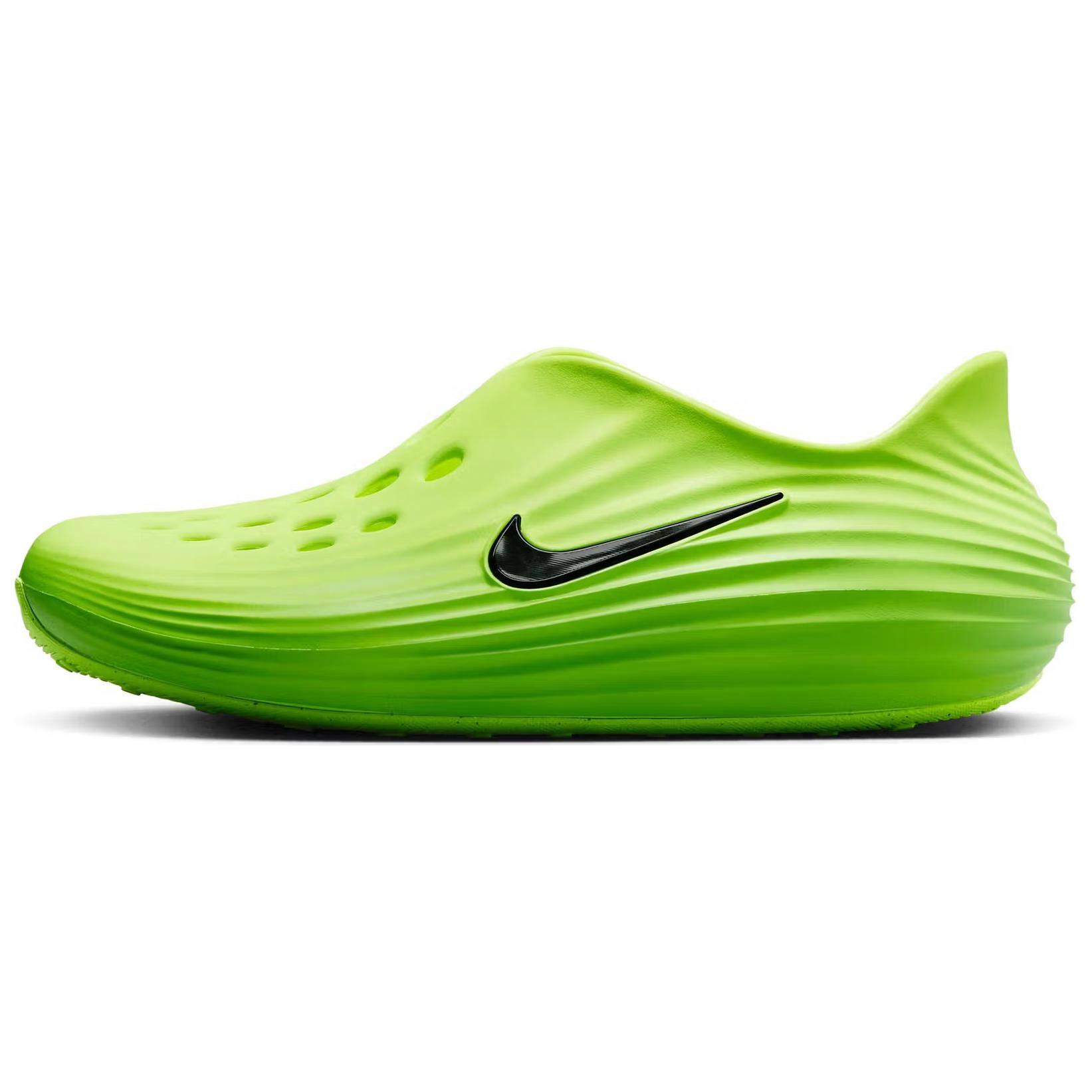Nike ReactX Rejuven8 Green Strike