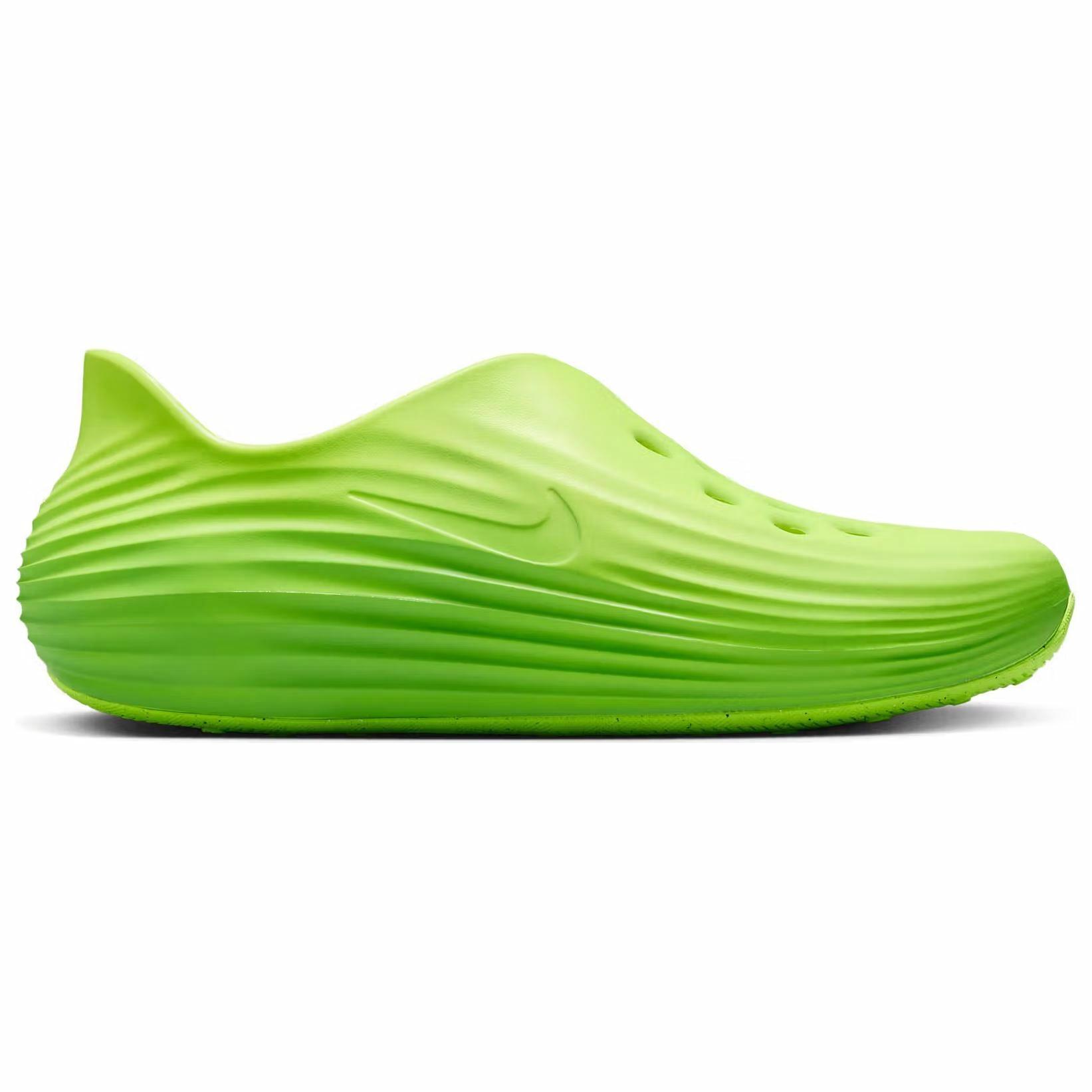 Nike ReactX Rejuven8 Green Strike