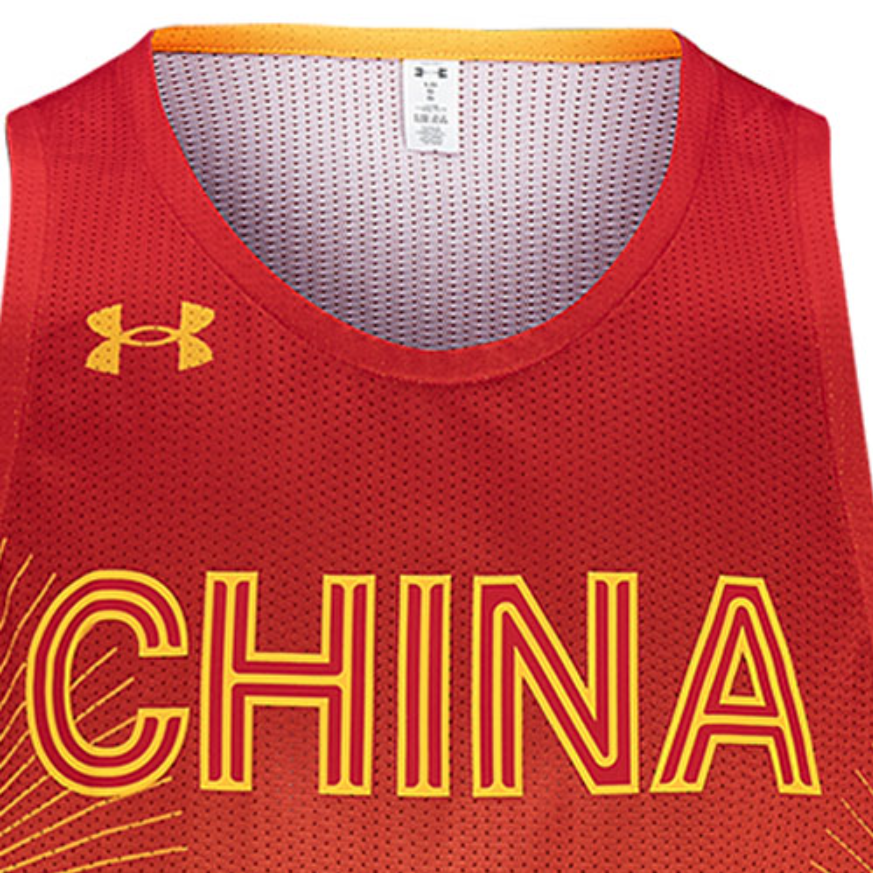 Under Armour Basketball Jersey Unisex Red
