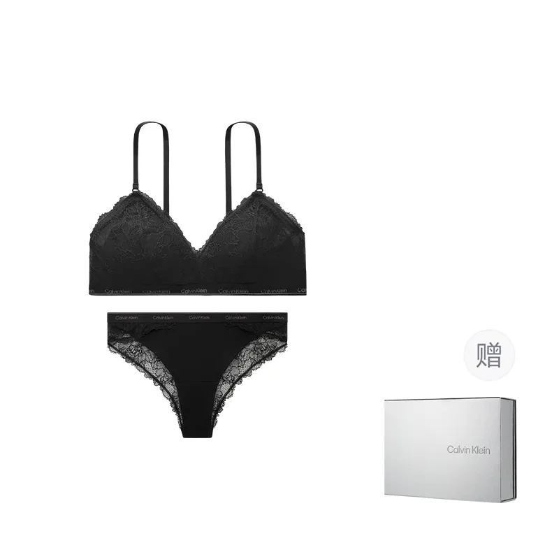 CALVIN KLEIN Underwear Set Women's Gift Box Set