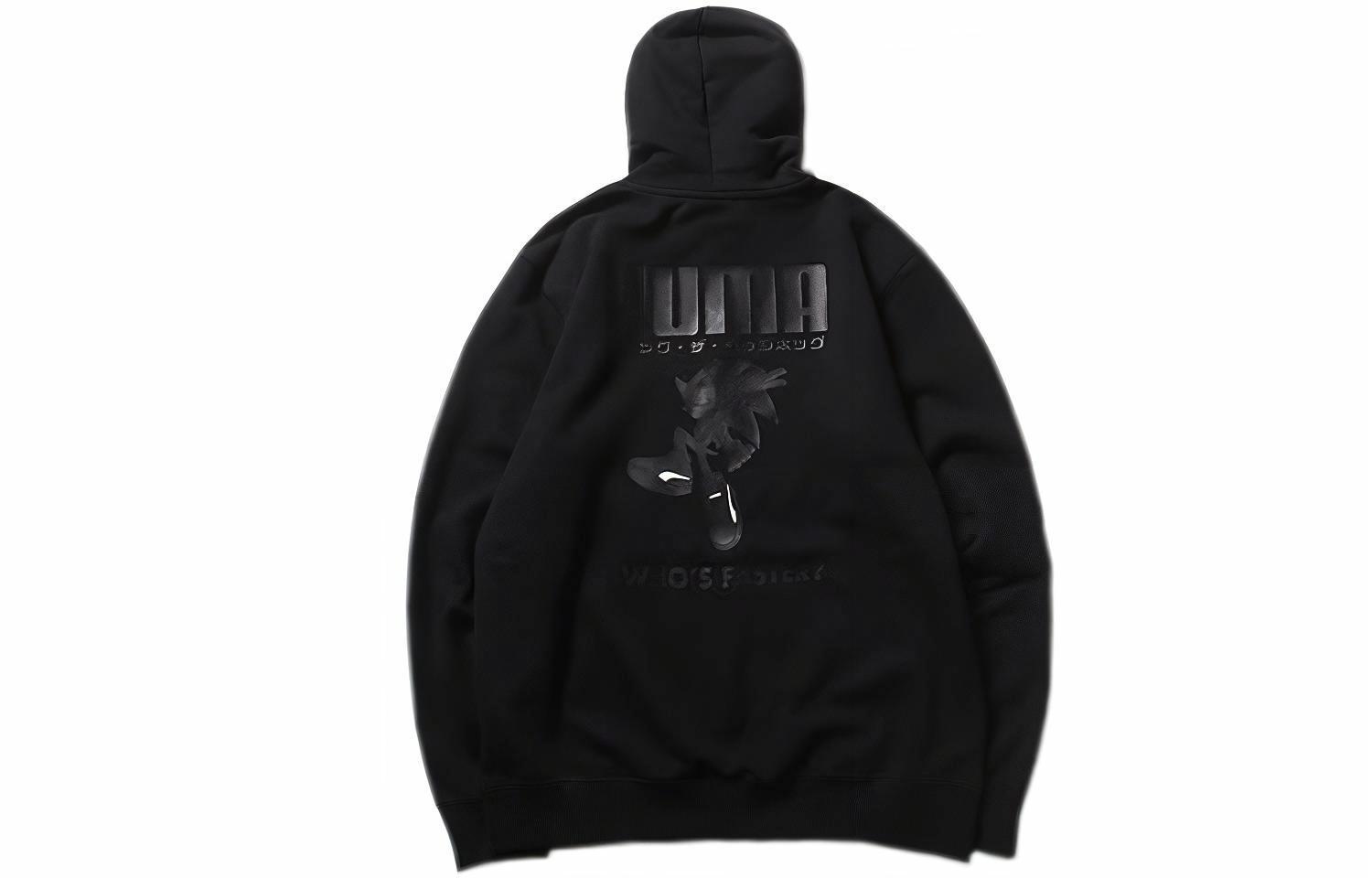 Мужские худи PUMA x SONIC Hoodie (черная) — фото 2
