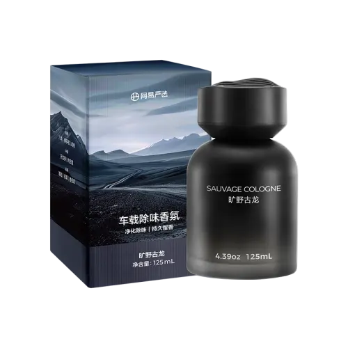 NetEase carefully selects long-lasting fragrance for in-car use to purify the air and remove odors, car accessories, perfume, car aromatherapy, dedicated to high-end cars