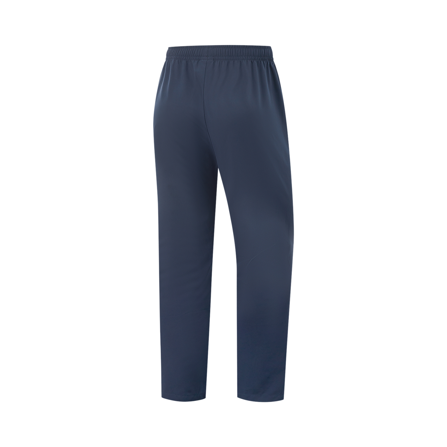 Li Ning Fitness Series Sports Pants Men’s Ink Blue