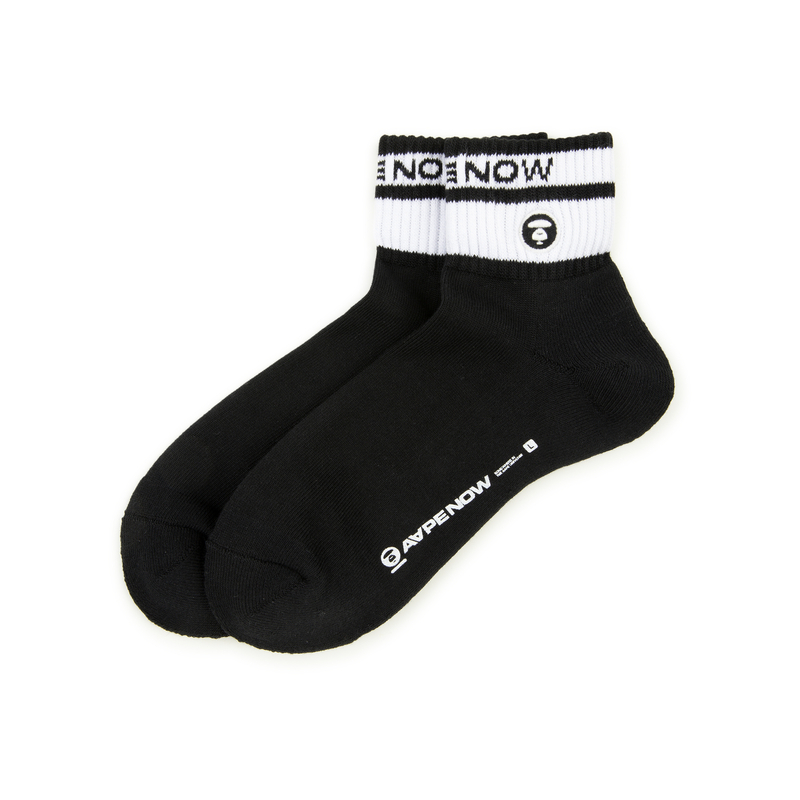 Aape Men’s Ankle Socks