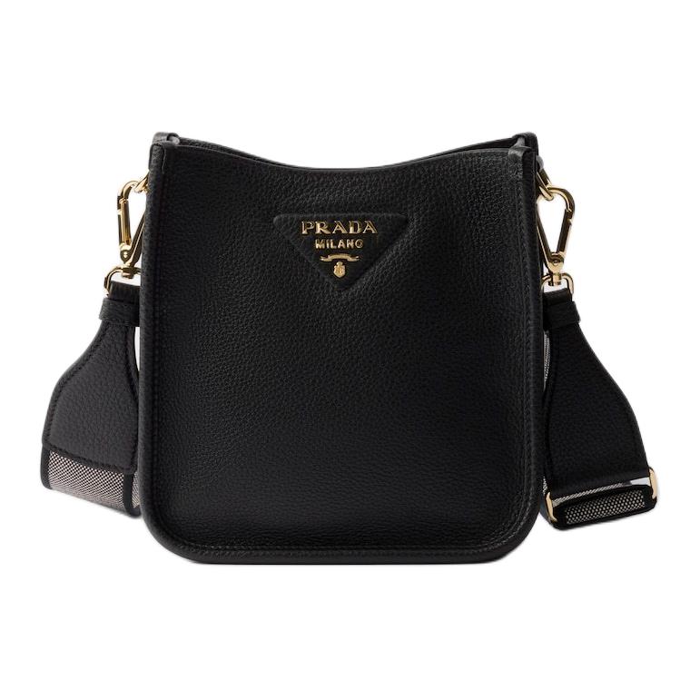Женская сумка Prada (черная)