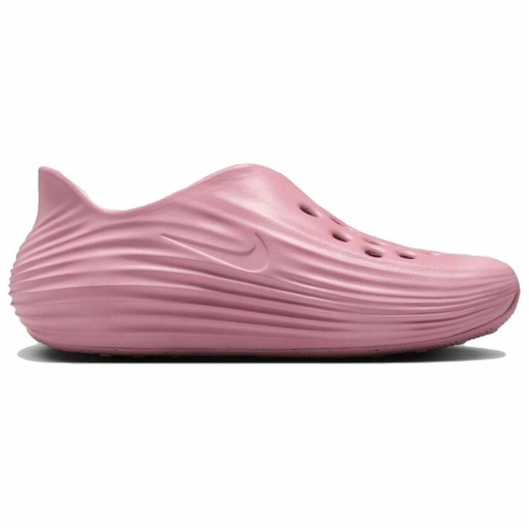 Nike REACTX REJUVEN8