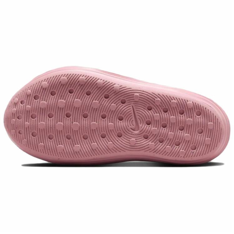 Nike REACTX REJUVEN8